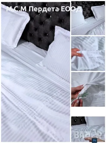спални комплекти от памучен сатен райе 4 части 