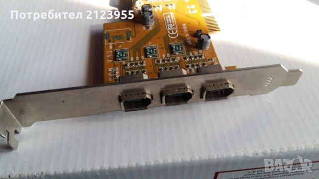 PCI 1394, снимка 4 - Други - 31478366