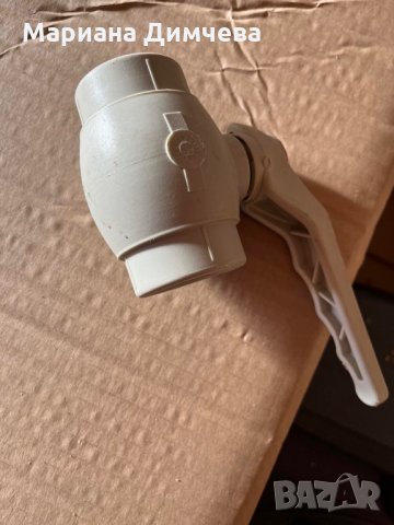 Всякакъв вид нови PVC водопроводни  части( -20% от пазарната цена), снимка 7 - ВИК - 34905915