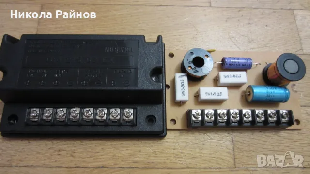 Hi Fi автомобилни говорители MB QUART QM 130-Made in Germany, снимка 9 - Тонколони - 56061460