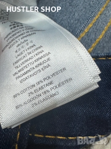 Дамски дънки MICHAEL KORS. Размер 26, снимка 8 - Панталони - 53134199