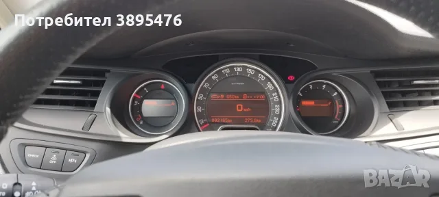 CITROEN C5 - 2010 Г. В ПЕРФЕКТНО СЪСТОЯНИЕ И НА МАЛКО КИЛОМЕТРИ, снимка 16 - Автомобили и джипове - 56149441