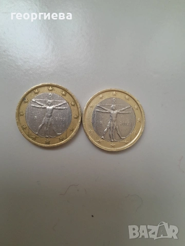 дефектно 1 евро Италия 2002,рядка монета, снимка 2 - Нумизматика и бонистика - 54177351