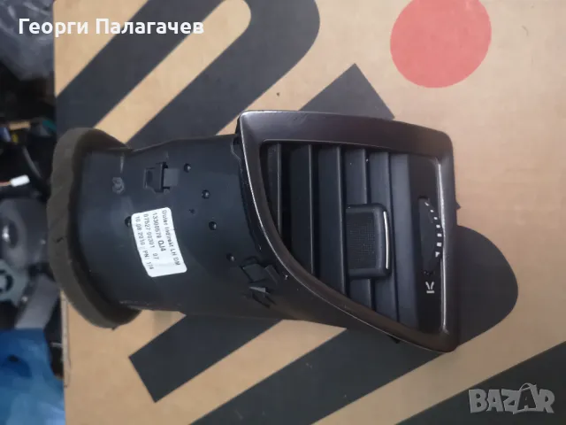 Ляв въздуховод Opel Astra J (2009-2016г.) лява странична розетка / 13300579