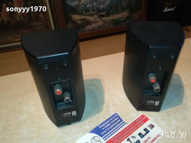 CANTON CD10 МЕТАЛНИ ЗВЕРЧЕТА 2БР 1001222005, снимка 16 - Тонколони - 35394420