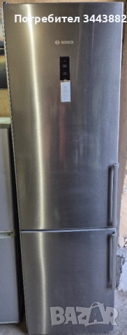 Хладилник с фризер "Bosch" NoFrost,355л.