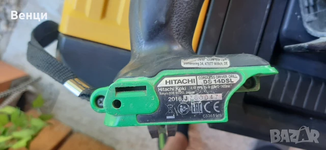 Зеге и винтоверт Hitachi за 140лв, снимка 3 - Винтоверти - 50493760