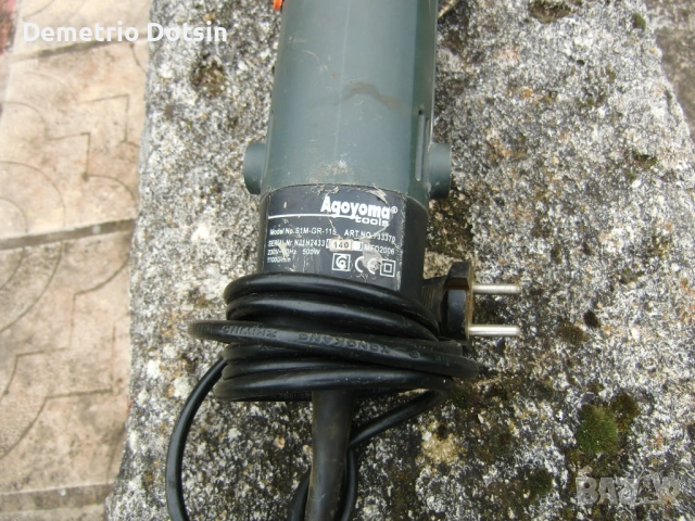 Ъглошлайф Малък, снимка 3 - Ъглошлайфи - 53023384