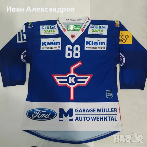 Хокейна блуза на швейцарския EHC Kloten