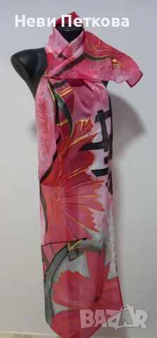 ЧЕРВЕНО, снимка 3 - Шалове - 48994467