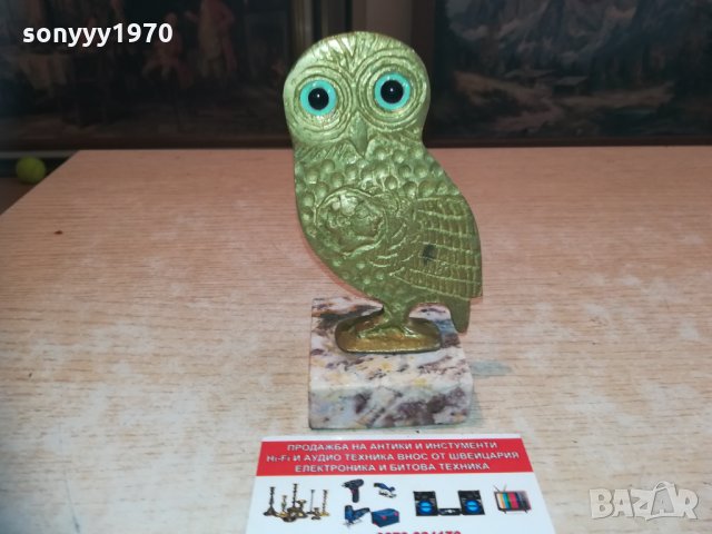 сова-13х7х6см-мед/месинг/мрамор 2301211256, снимка 2 - Колекции - 31525918