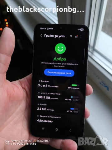 Samsung galaxy A34 5G с лек дефект, снимка 2 - Samsung - 52975268