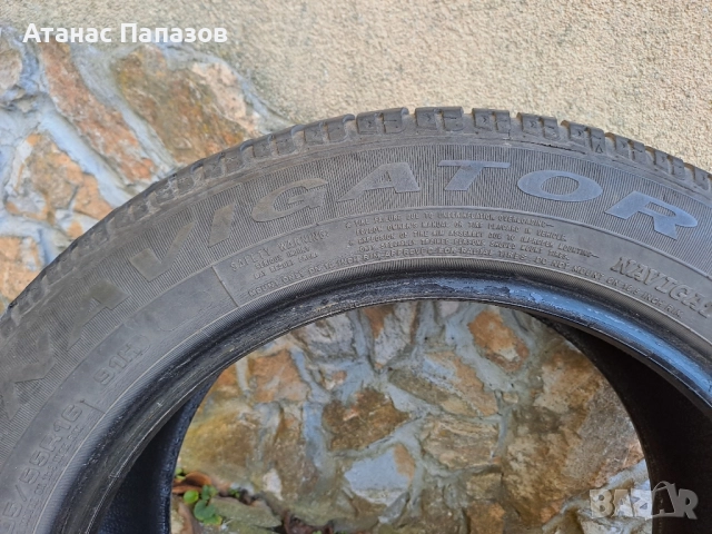 Гуми 205х55х16 цола,2 бр., снимка 2 - Гуми и джанти - 52209912