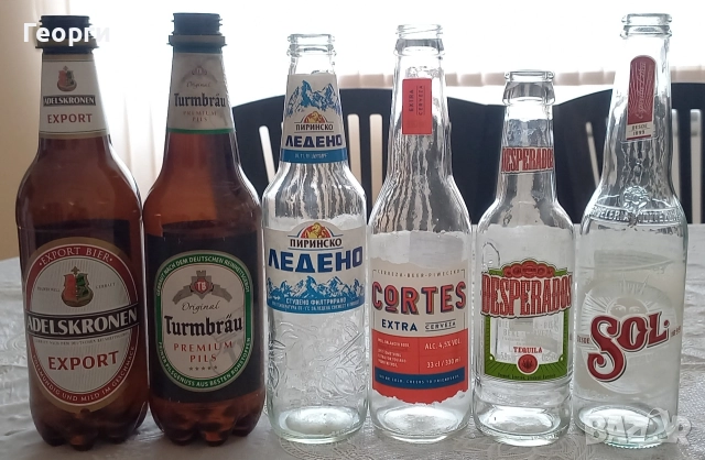 Колекция от 220 бутилки от бира, снимка 10 - Колекции - 52584913