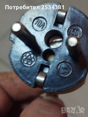 Старо бързоварче , снимка 5 - Други - 44921268