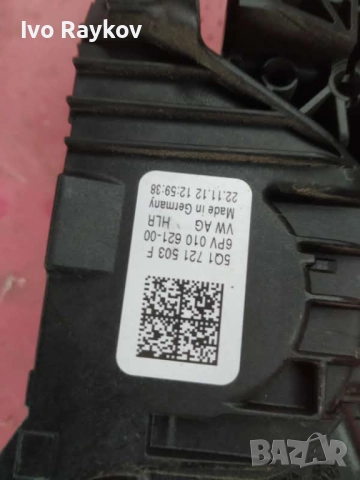 ПЕДАЛ ГАЗ VW Golf 7 , 5Q1 721 503 F, снимка 4 - Части - 52480218