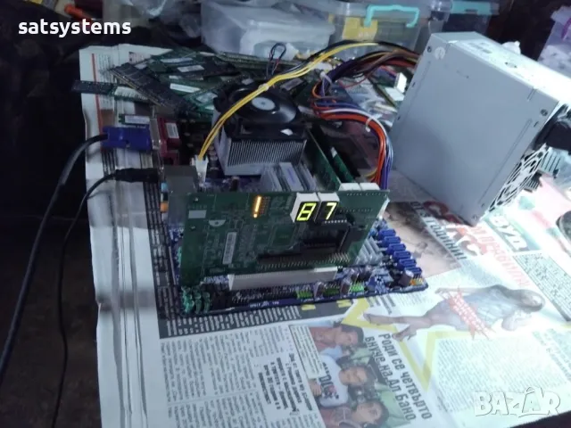 Дънна платка Foxconn G43MX Socket 775 CPU+FAN+RAM, снимка 8 - Дънни платки - 47954263