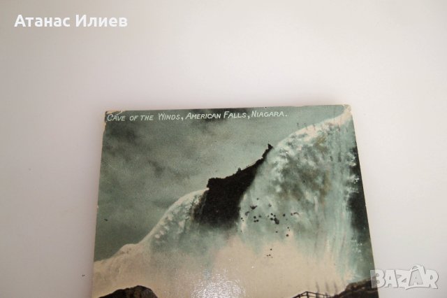 Пощенска картичка Ниагарския водопад 1909г., снимка 2 - Филателия - 42390167