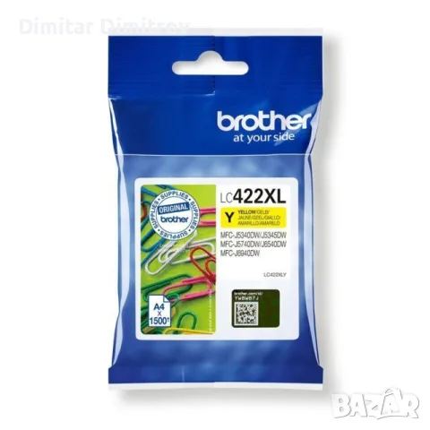 Оригинална мастилена касета Brother LC422XLY Yellow XL