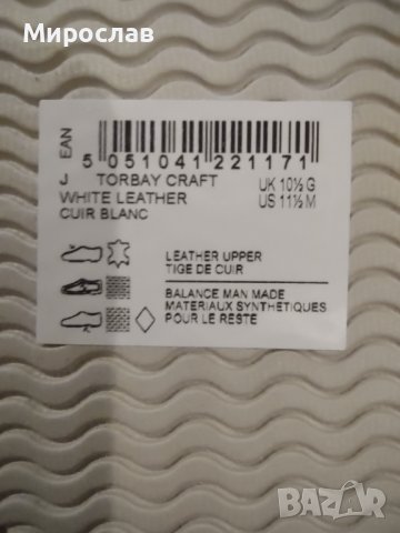 Кецове Clarks , снимка 5 - Кецове - 42792435