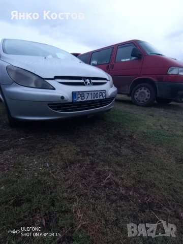 peugeot 307 2004 година HDI 1,6, снимка 7 - Автомобили и джипове - 53993898