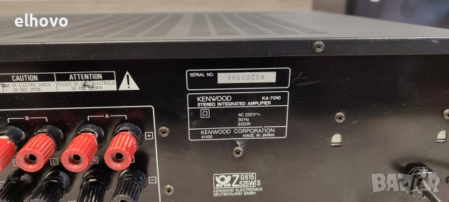 Стерео усилвател Kenwood KA-7010, снимка 8 - Ресийвъри, усилватели, смесителни пултове - 52882826