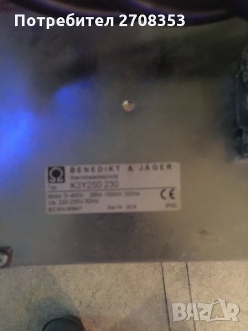 пускател звезда тиъгълник, снимка 3 - Друга електроника - 29128225