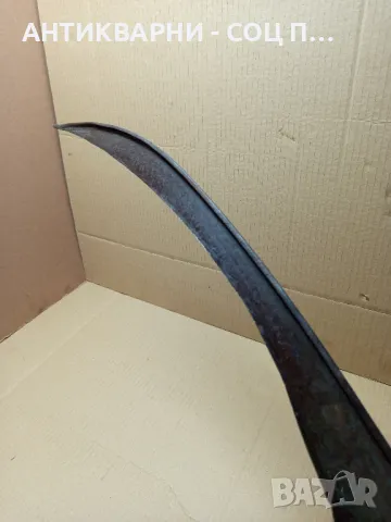 Стара Руска Коса От Соца., снимка 5 - Антикварни и старинни предмети - 49611296