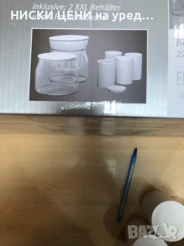 Уред за кисело мляко и крема сирене ROMMELSBACHER , снимка 6 - Други - 50736999