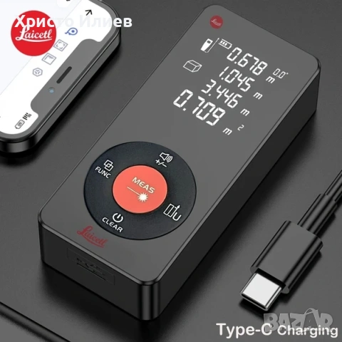 Лазерен Далекомер 100м Лазерна Рулетка Ролетка с USB зареждане и дисплей, снимка 7 - Измервателни инструменти - 53030039