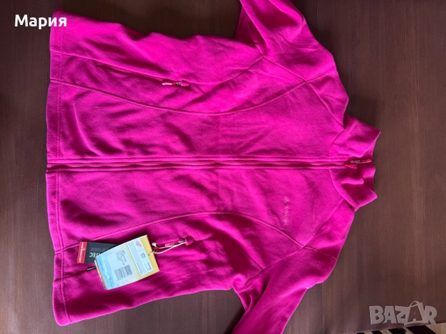 дамско яке от полар, суитшърт, VAUDE, размер 3XL/48, цвят - розов