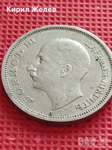 МОНЕТА 50 лева 1940г. ЦАРСТВО БЪЛГАРИЯ БОРИС трети за КОЛЕКЦИОНЕРИ 40463, снимка 7 - Нумизматика и бонистика - 42557910
