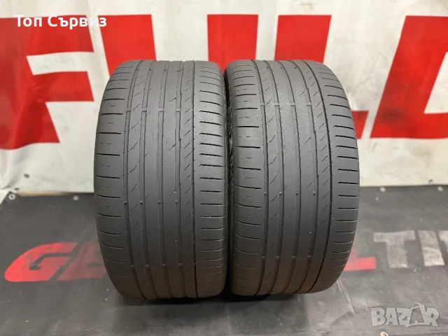 295 40 20, Летни гуми, Continental ContiSportContact5, 2 броя, снимка 3 - Гуми и джанти - 47288510