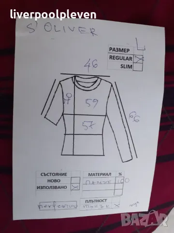 👉S`Oliver Original L, снимка 8 - Пуловери - 48701034