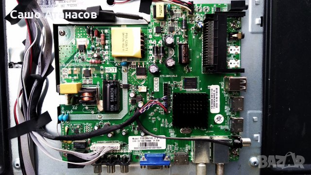 STARLIGHT 32DM6500 със счупена матрица ,P75-2841V6.0 - A 7L ,32T24-COK CTRL ,890.E00-LE32P18-0H, снимка 5 - Части и Платки - 29089062