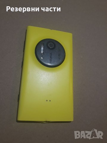 Nokia Lumia 1020, снимка 2 - Nokia - 37899938