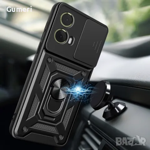 Motorola Moto G85 5G Хибриден Гръб С Капак И Ринг, снимка 9 - Калъфи, кейсове - 47694843