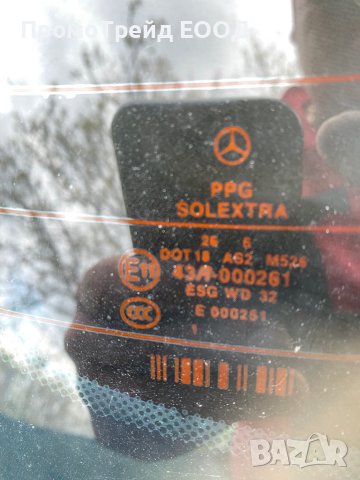 Задно стъкло свалено от Мерцедес w211 седан Mercedes W211, снимка 2 - Части - 40413837