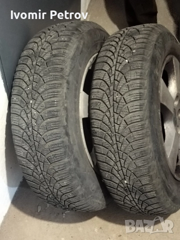 4 зимни гуми