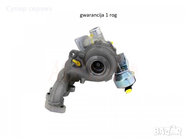  оригинално турбо 04L253010B 030TL11002000, снимка 3 - Части - 30203694
