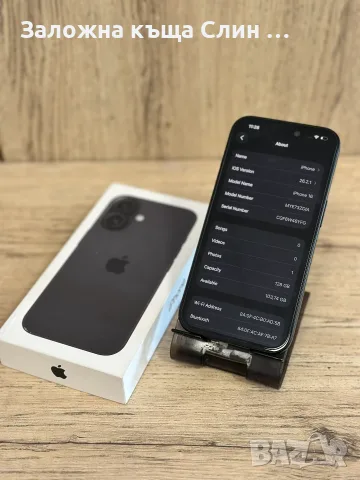 Apple iPhone 16 128GB, снимка 3 - Apple iPhone - 55936913