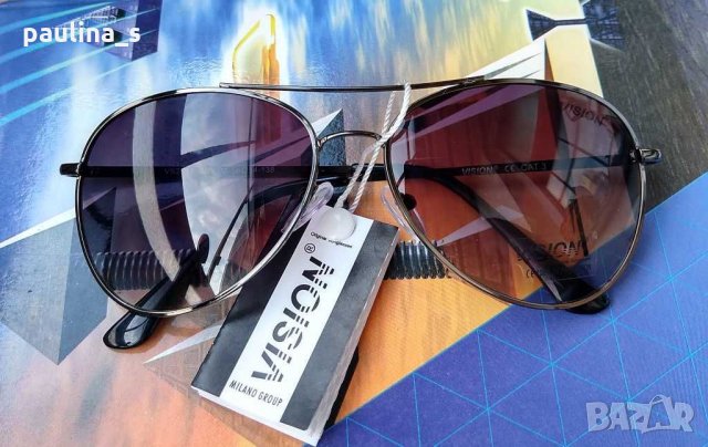 Слънчеви очила - Авиаторски - "Vision"® Milano group / cat 3, снимка 1 - Слънчеви и диоптрични очила - 29576223