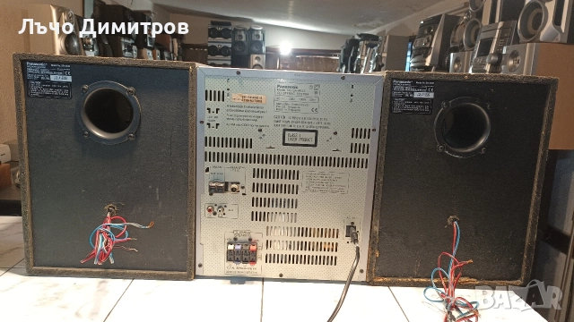 PANASONIC SA-AK45, снимка 11 - Аудиосистеми - 52930534