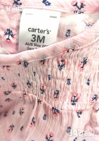Бебе рокля Carter's , снимка 3 - Бебешки рокли - 30661947
