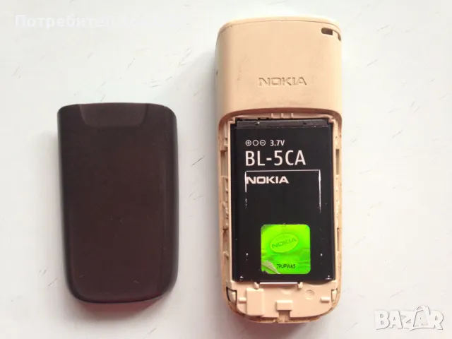 Nokia 1650, снимка 2 - Nokia - 43046652