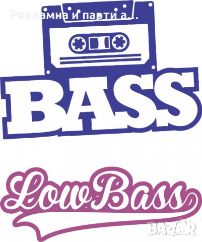 Разнообразие от стикери за кола от висококачествено 3М фолио, снимка 7 - Аксесоари и консумативи - 30430579