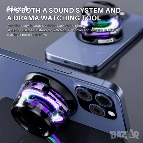 G200 RGB Bluetooth Колонка, снимка 4 - Bluetooth тонколони - 53052445