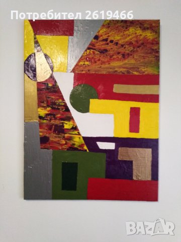 Димитър Краевски-авторски картини на артиста Димитър Краевски. Акрил върху платно с размер 60х80., снимка 2 - Картини - 38971833