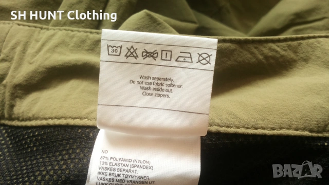 Bergans of NORWAY MOA Stretch Pant размер XL тънък летен еластичен панталон - 2621, снимка 16 - Екипировка - 54346262