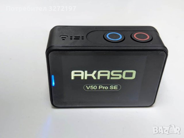 AKASO V50 Pro Special Edition-екшън камера , снимка 2 - Камери - 40438432